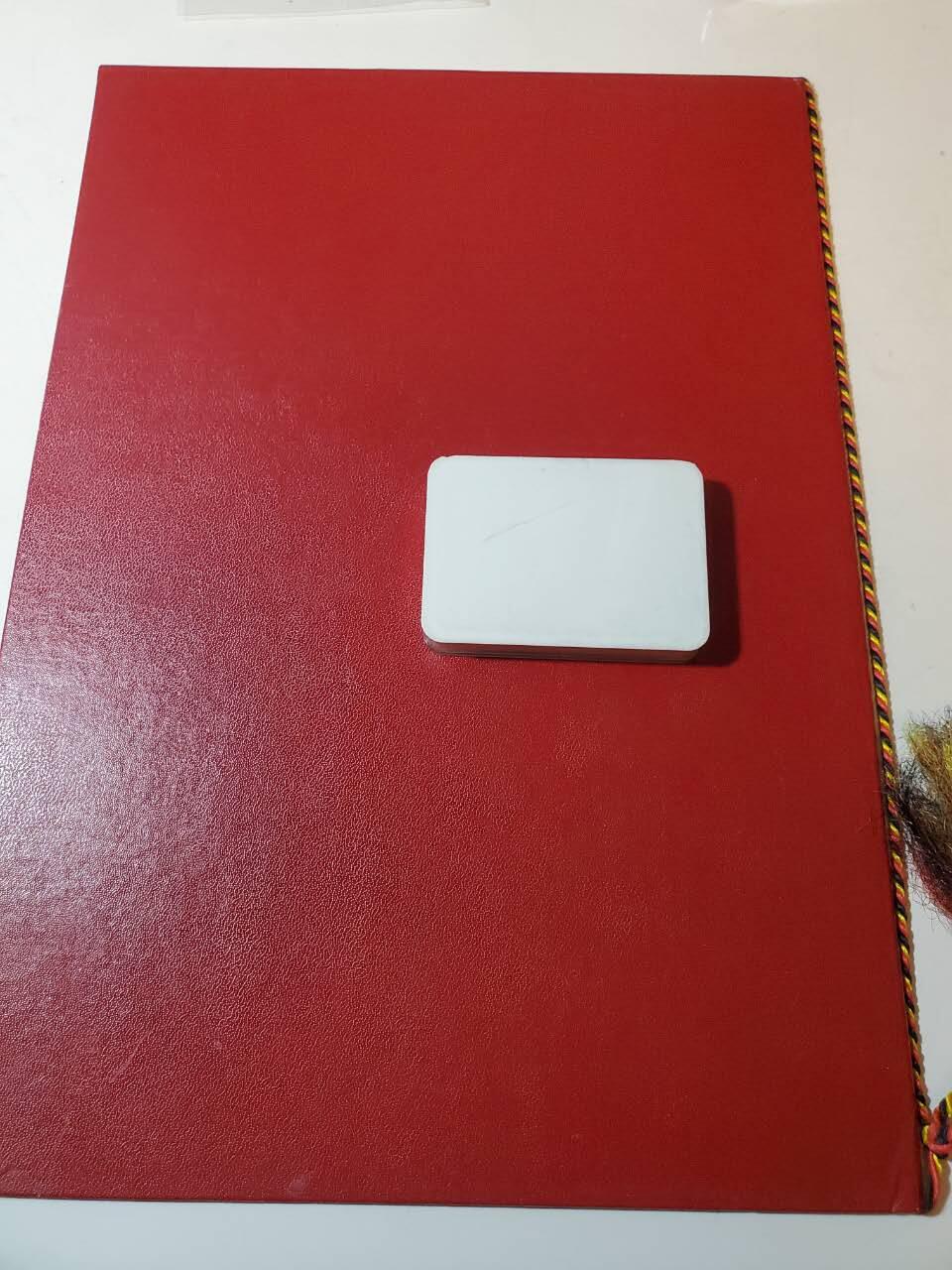 韵星假日军品类拍卖第40期 -- Rimey Holidays Militaria Auction 40 民主德国国家阵线奖章带原盒实发证书一套 好品无损