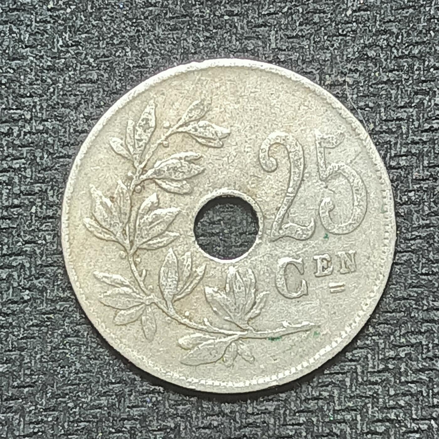 逸泉钱币2026B第十场世界钱币纪念币专场B1231-1615 1483比利时25分