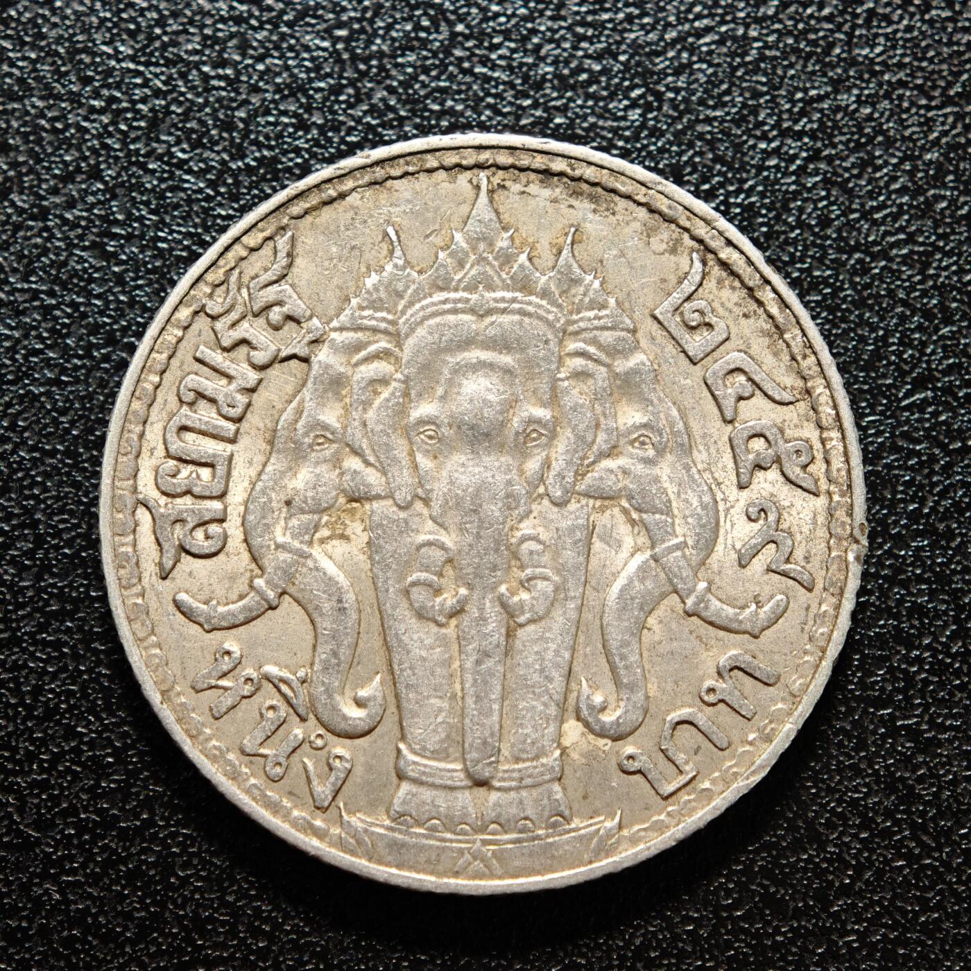 【德藏】世界币章拍卖第165期（拍品征集中~欢迎藏友联系） 泰国（暹罗）拉玛六世时期1泰铢银币 直径约：30.4mm；重约：14.9g