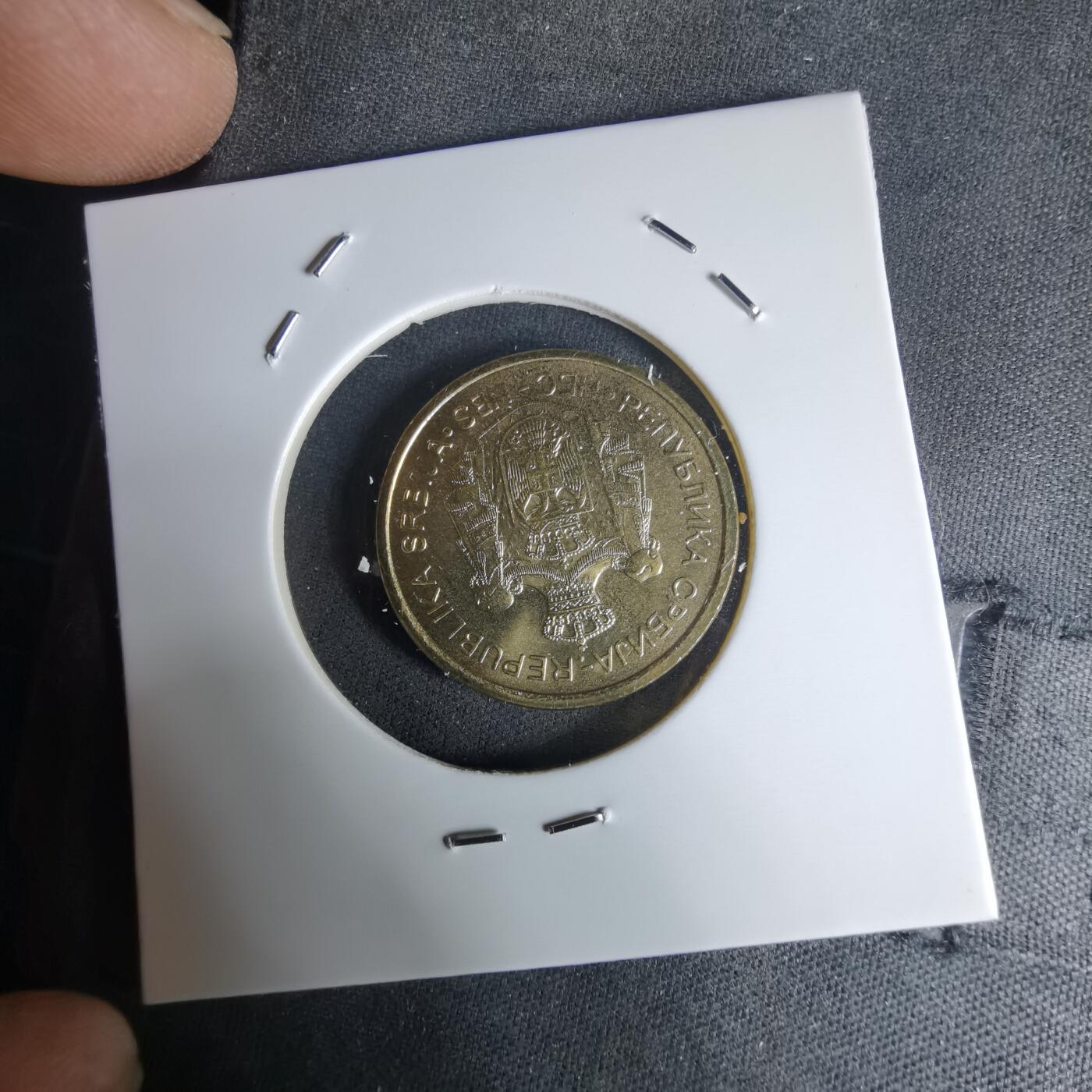 沼泽如烟--第990场 塞尔维亚2023年2第纳尔