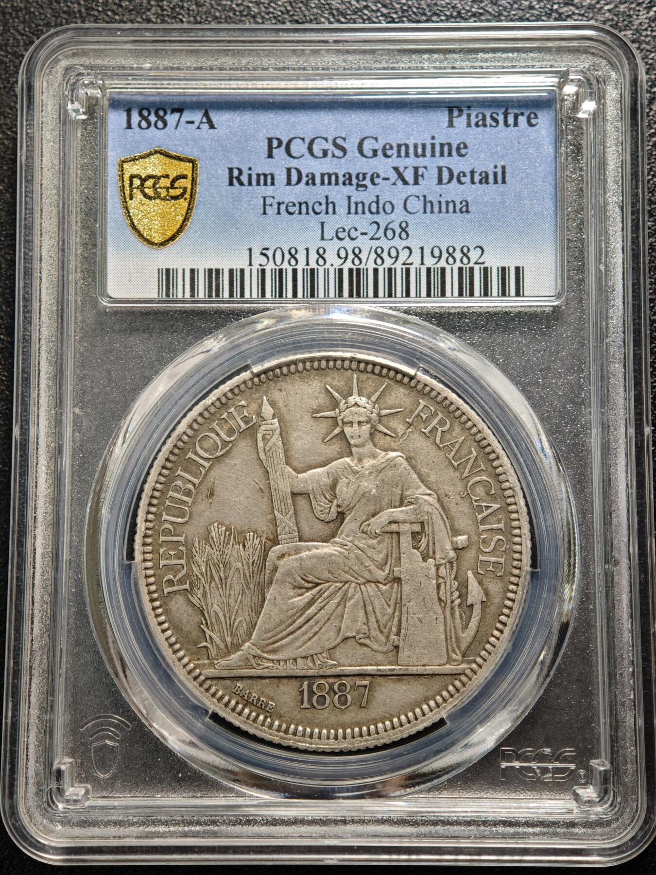 【德藏】世界币章拍卖第165期（拍品征集中~欢迎藏友联系） 1887年 法属印度支那A版加重坐洋银币 PCGS XF