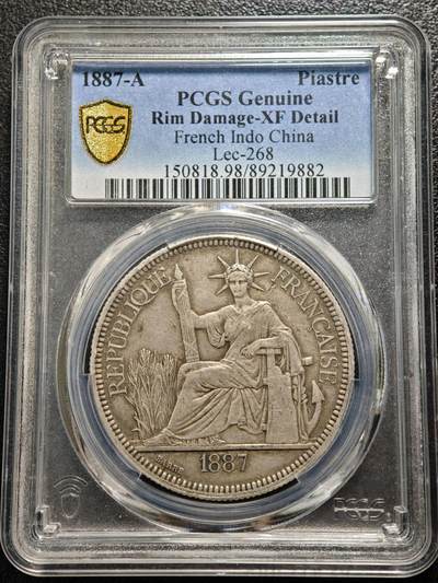 【德藏】世界币章拍卖第165期（拍品征集中~欢迎藏友联系） - 1887年 法属印度支那A版加重坐洋银币 PCGS XF