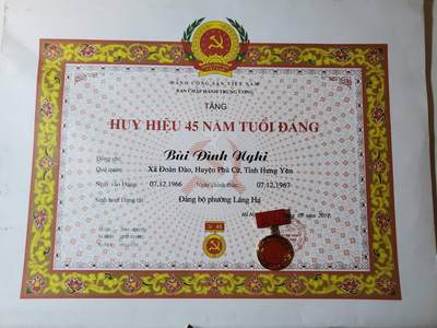 韵星假日军品类拍卖第40期 -- Rimey Holidays Militaria Auction 40 - 越南社会主义共和国光荣在党45年证书+40年奖章一套 