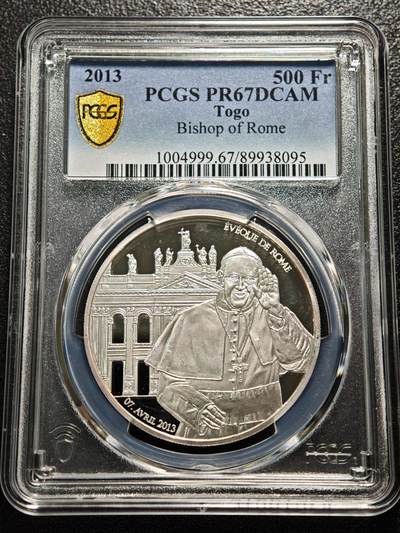 【德藏】世界币章拍卖第165期（拍品征集中~欢迎藏友联系） - 2013年 多哥罗马主教500法郎精制纪念银币 PCGS PR67DCAM