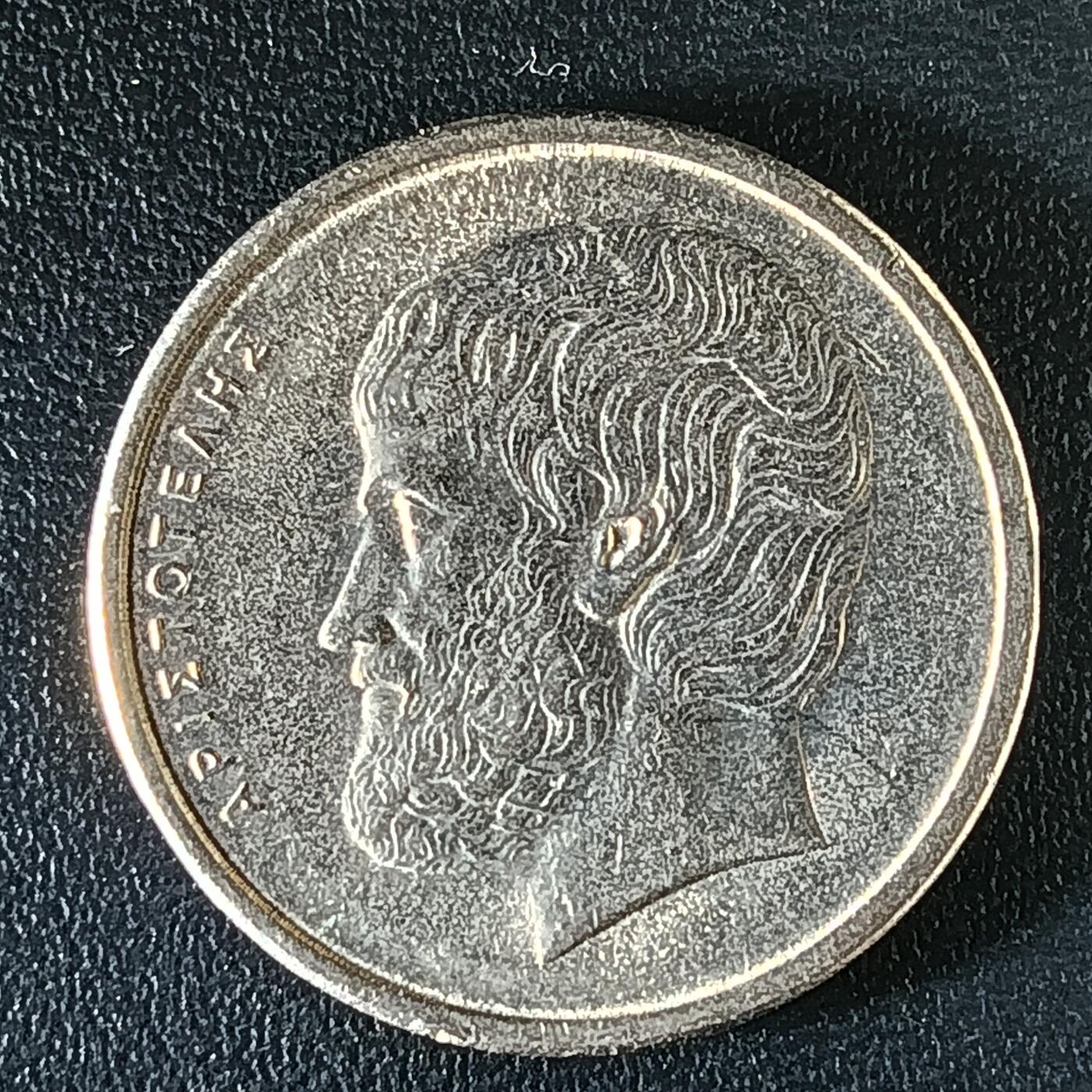 逸泉钱币2026第十二组世界钱币专场春节千件大拍A1614～2574 2482 希腊5德拉克马