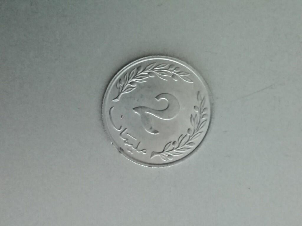 松南世界钱币——260209 突尼斯