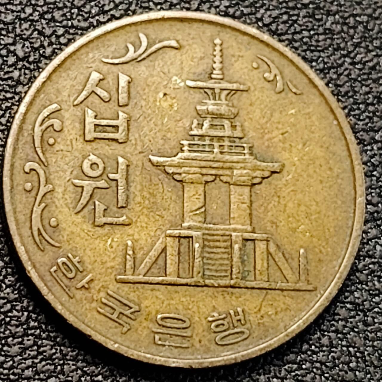 泉币菌-第189场- 精品福利场（192场和之前的 2月14日发货） 。