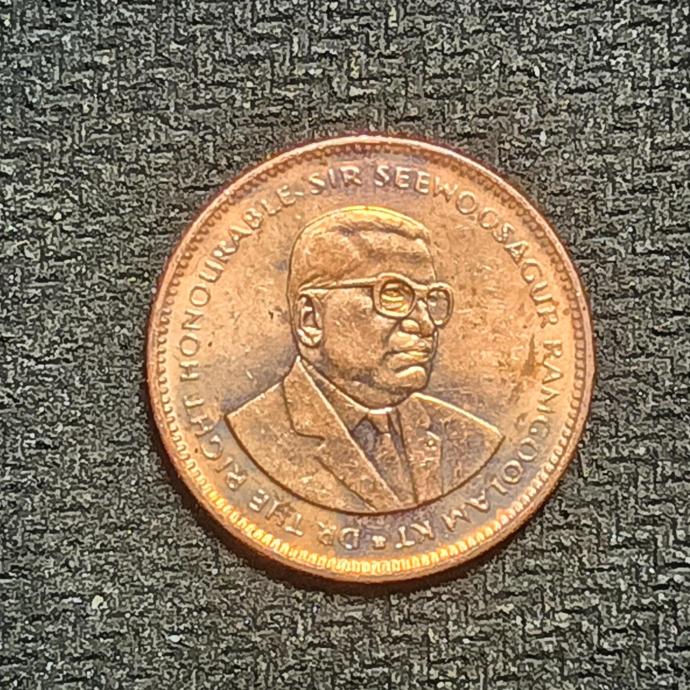 逸泉钱币2026B第十场世界钱币纪念币专场B1231-1615 1545毛里求斯5分