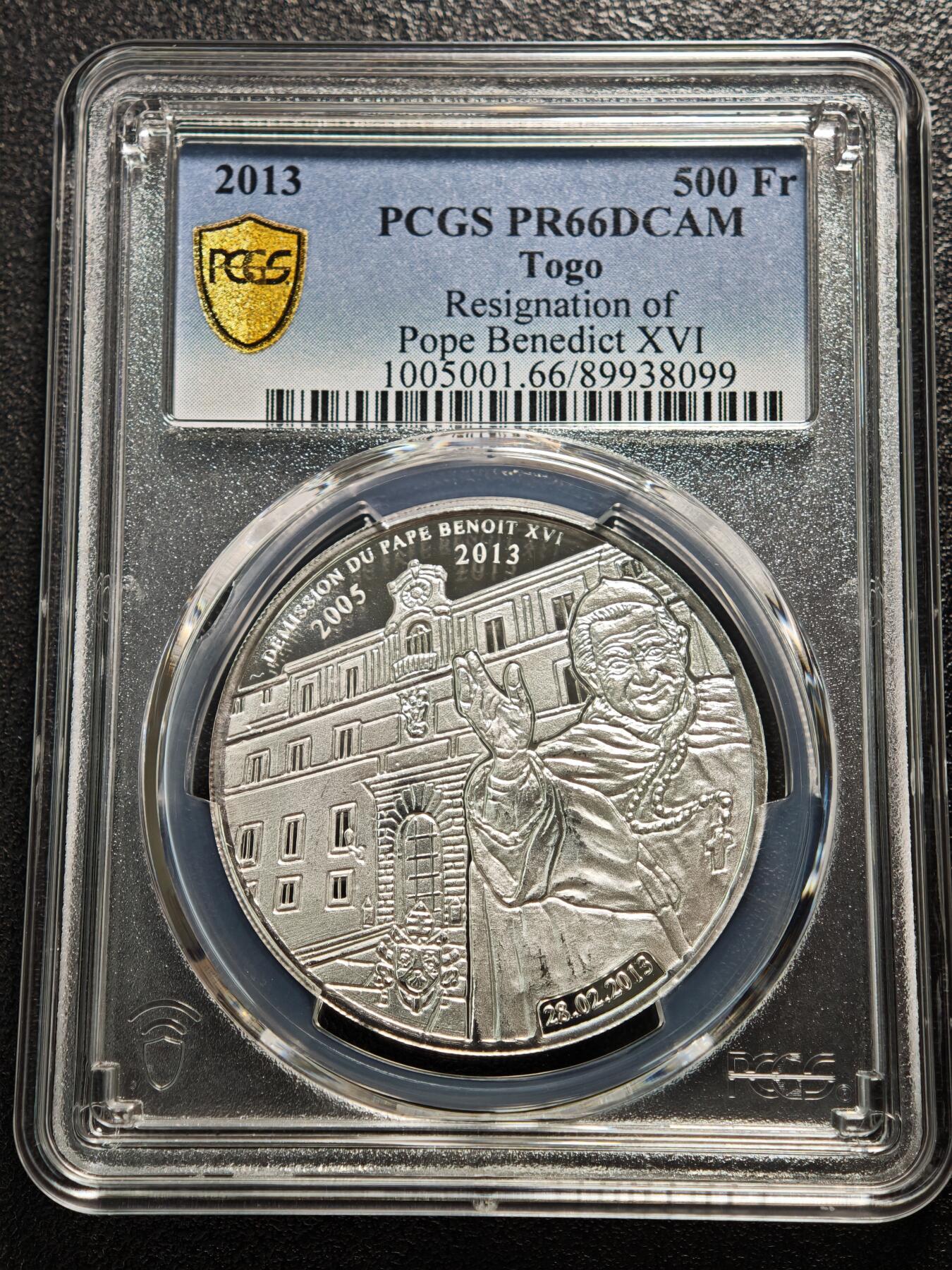 【德藏】世界币章拍卖第165期（拍品征集中~欢迎藏友联系） 2013年 多哥本笃十六世教皇500法郎纪念精制银币 PCGS PR66DCAM
