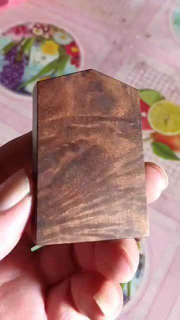 金丝楠无事牌 - 金丝楠无事牌