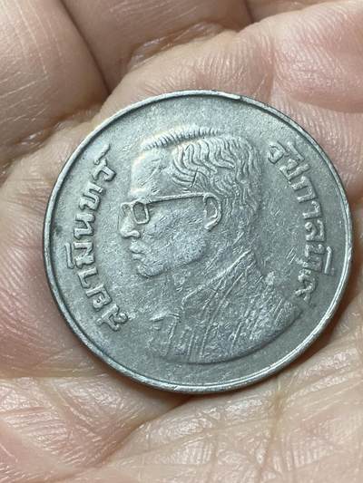 2026年第二十二场(总第一百九十一场）外国好品散币场(免佣金) - 泰国🇹🇭1977年5铢