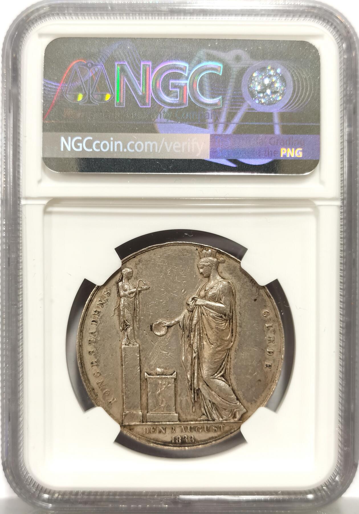 博洋堂蛇年收官专场暨第161期（全场包邮） NGC AU 丹麦1833年弗雷德里克六世返回哥本哈根纪念银章，35mm，加厚盒