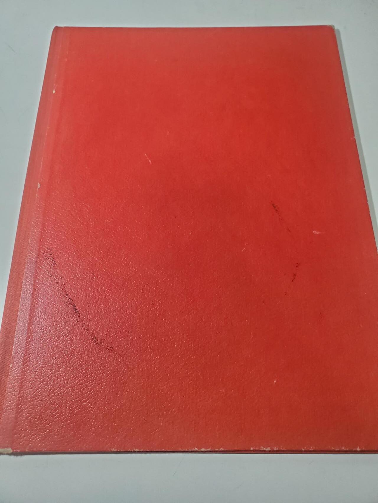 韵星假日军品类拍卖第40期 -- Rimey Holidays Militaria Auction 40 德国过渡时期内部稽查师资格证书 1992两德已经河滨但部分地区沿用东德的排版和使用未用光的红色封皮