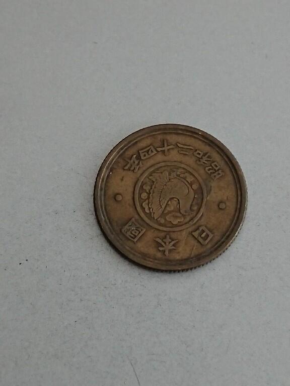 松南世界钱币——260209 日本