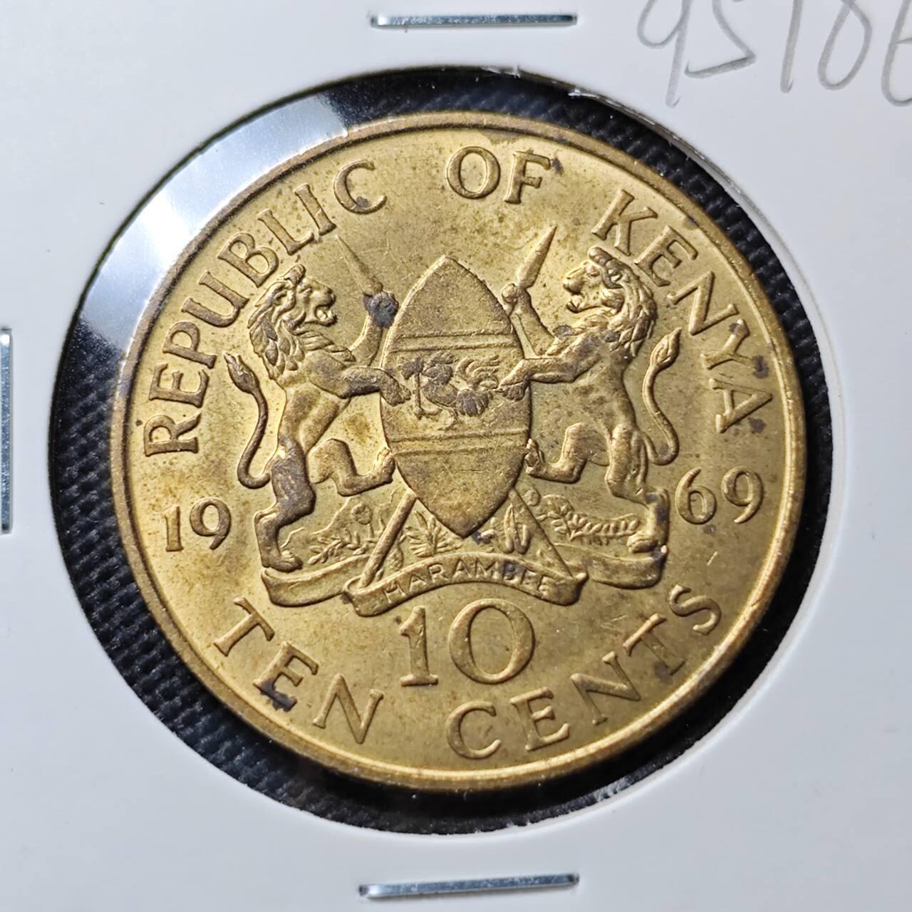 KK钱币收藏小铺  第395期  2月预留时间 周末发货