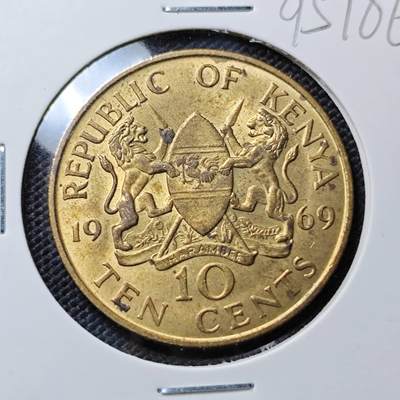 KK钱币收藏小铺  第395期  2月预留时间 周末发货 -  1969肯尼亚10分
