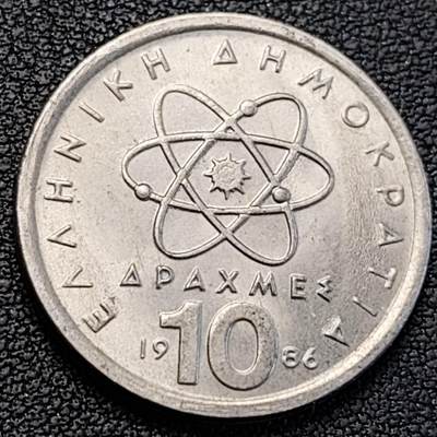 泉币菌-第188场- 迎情人节专场 本场拍品多 请提前出价（本周五和之前拍的 2月14日发货） - 原光极美 希腊1986年10德拉克马铜镍币，哲学家德谟克利特，26mm