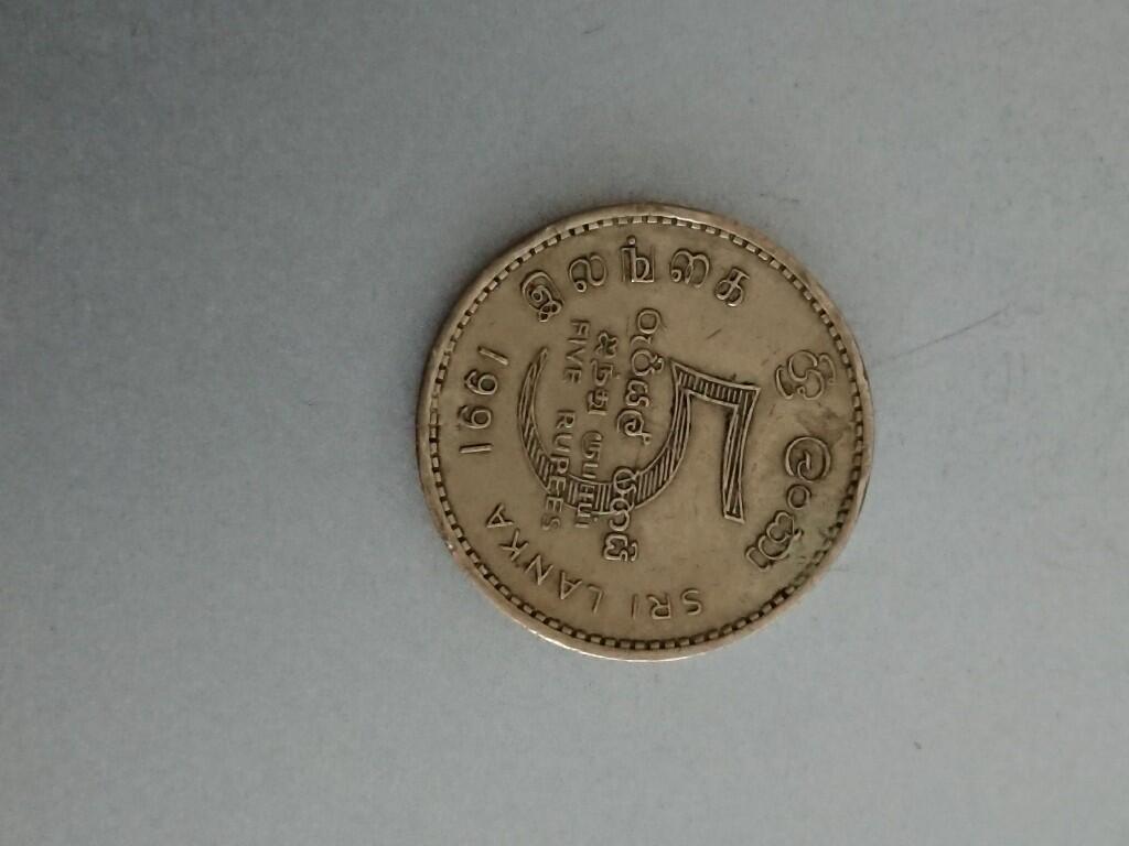 松南世界钱币——260209