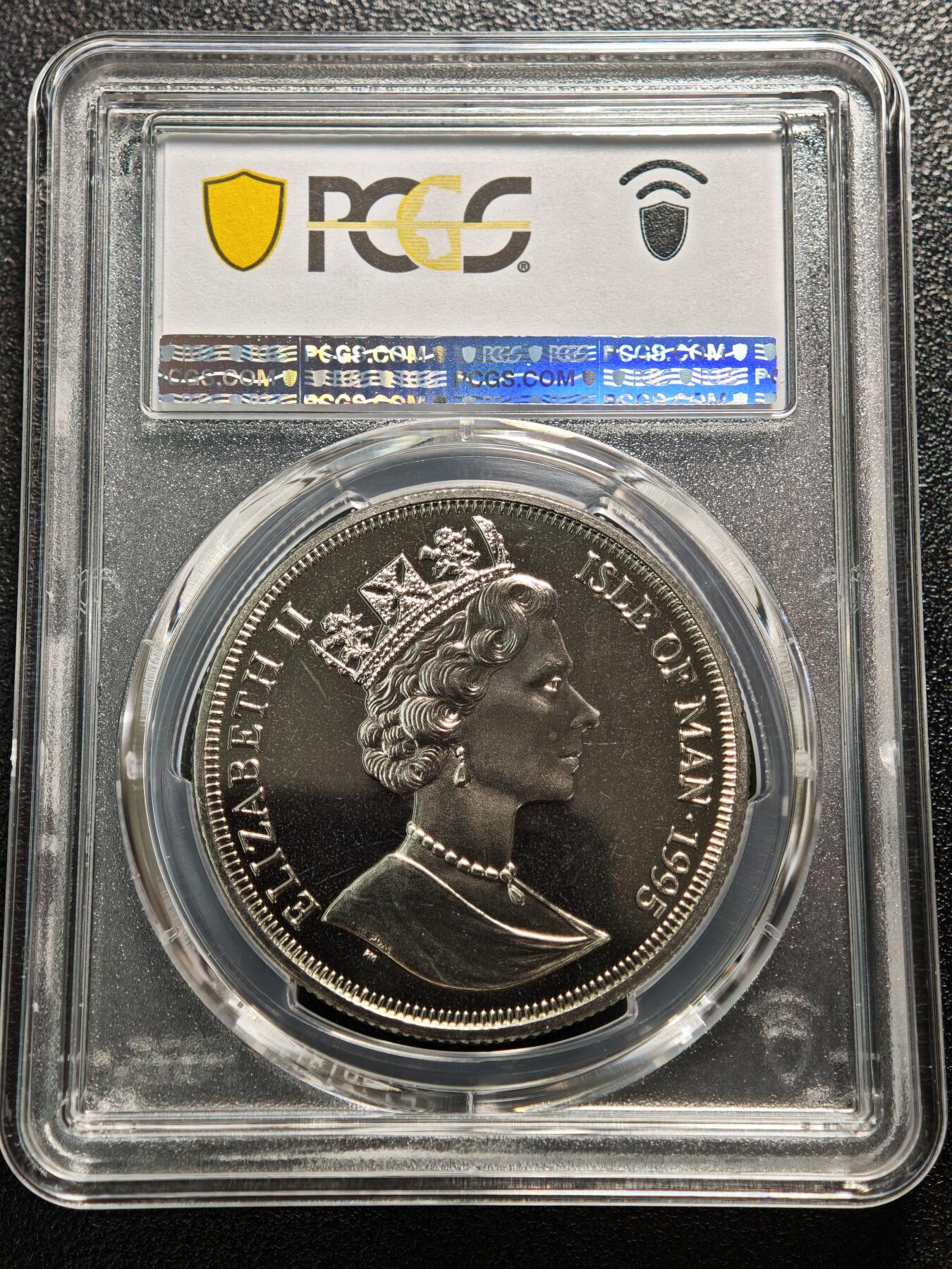 【德藏】世界币章拍卖第165期（拍品征集中~欢迎藏友联系） 1995年 马恩岛蔡伦造纸1克朗纪念镍币 PCGS MS66