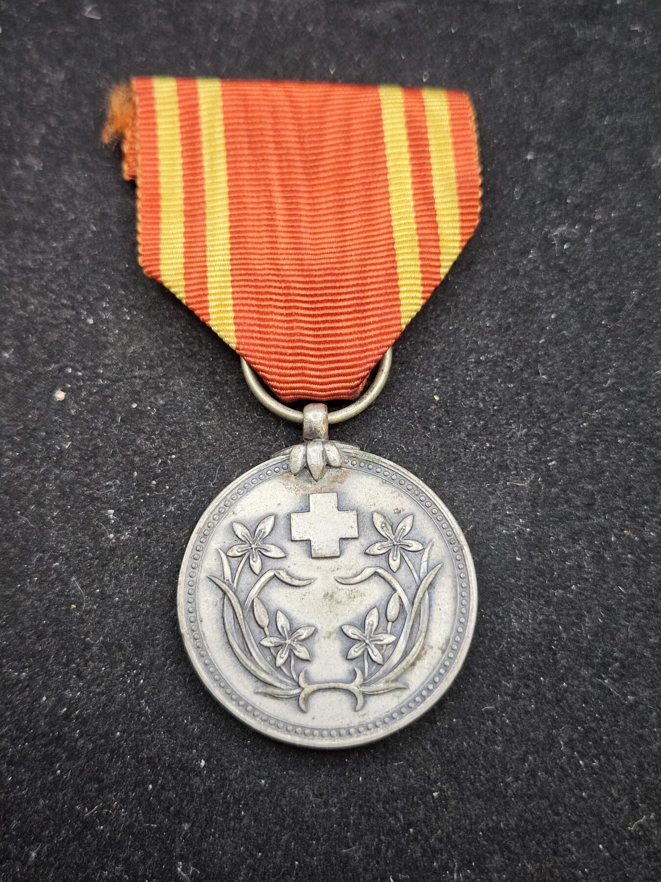 0元起拍勋章 第333期 咸鱼国勋章拍卖专场 2月11日（周三）下午6：00开始 满洲赤十字社员章 银制