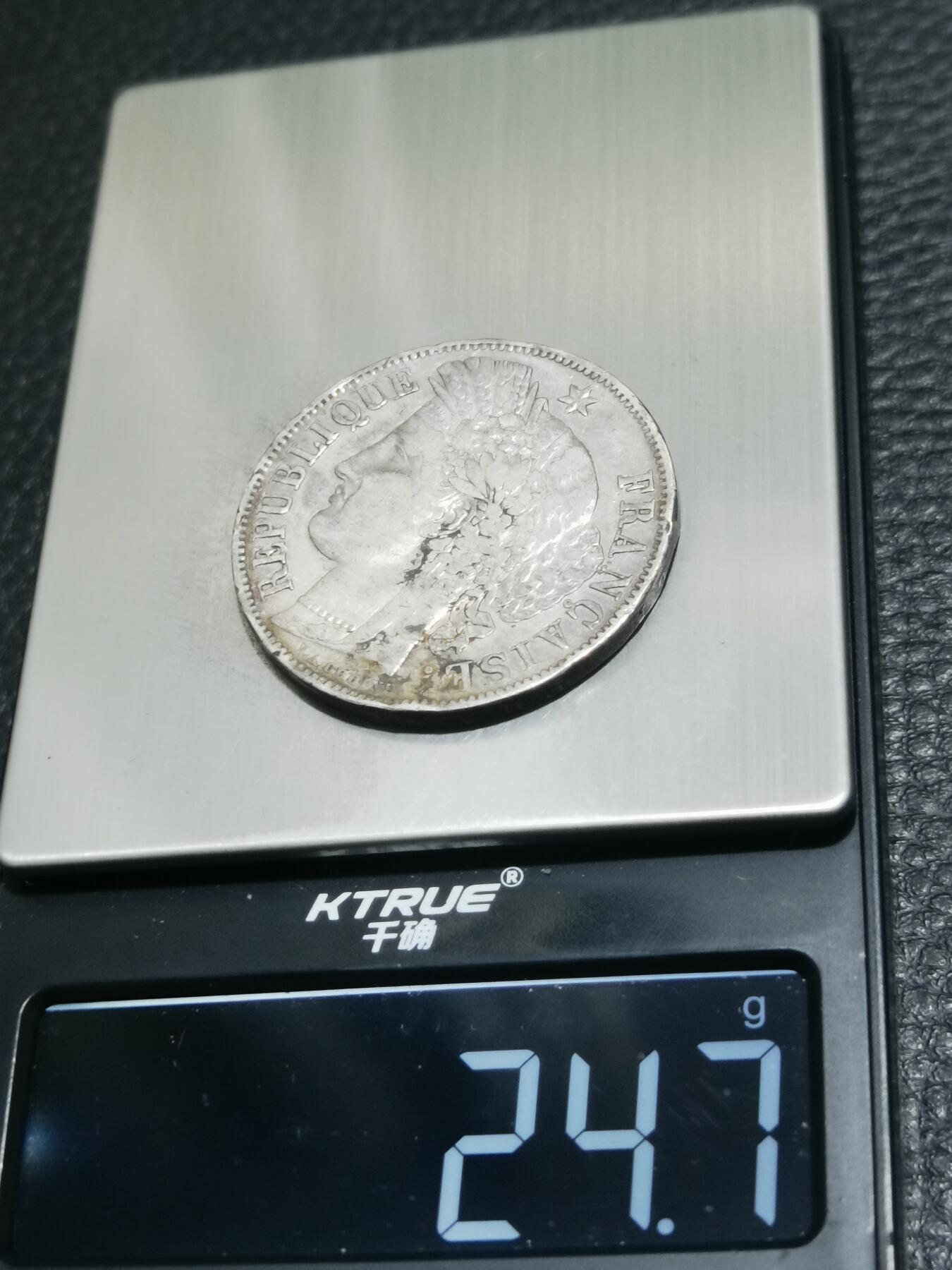 天下钱庄专场欢迎参拍 法国谷物女神银币