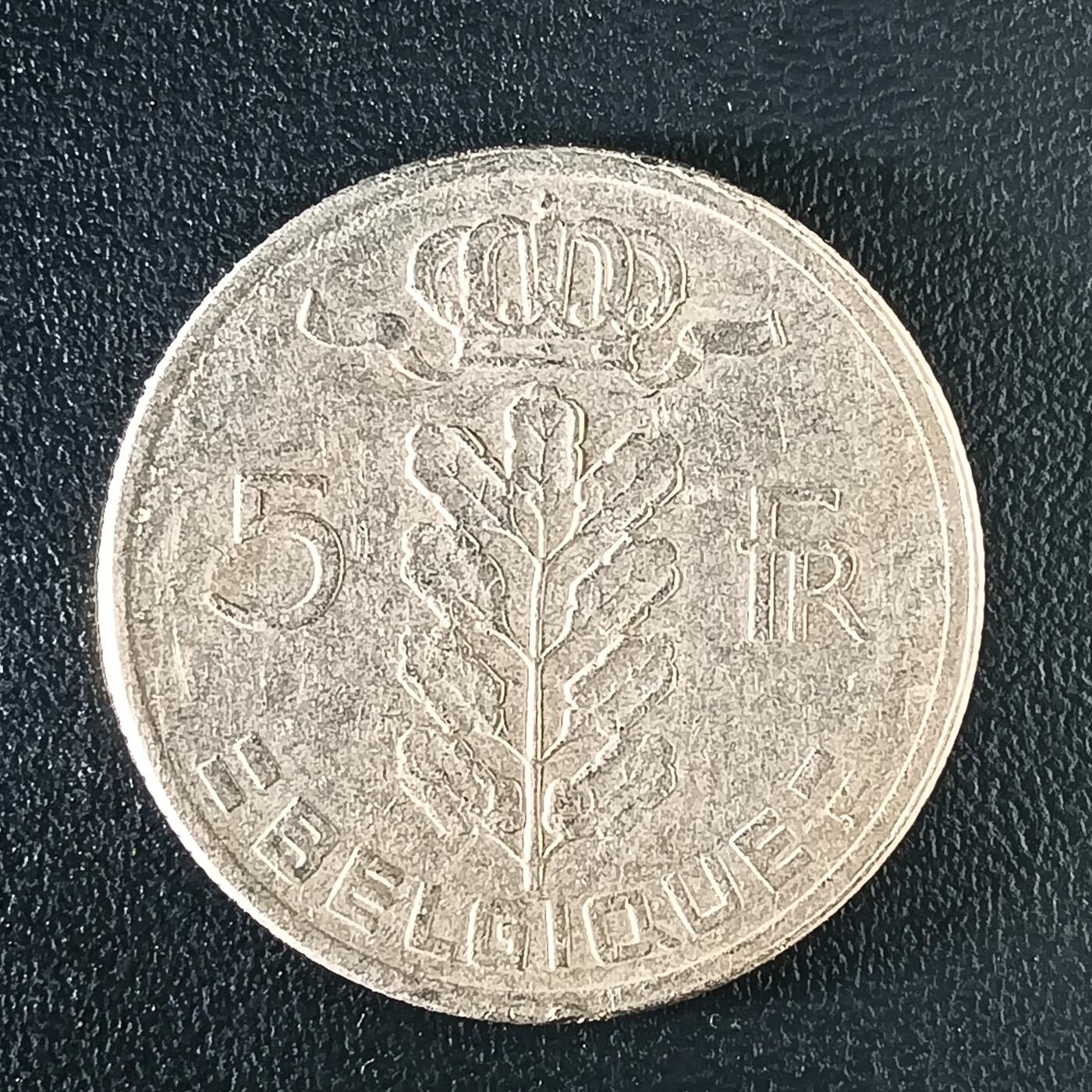 逸泉钱币2026第十二组世界钱币专场春节千件大拍A1614～2574 2521 比利时5法郎