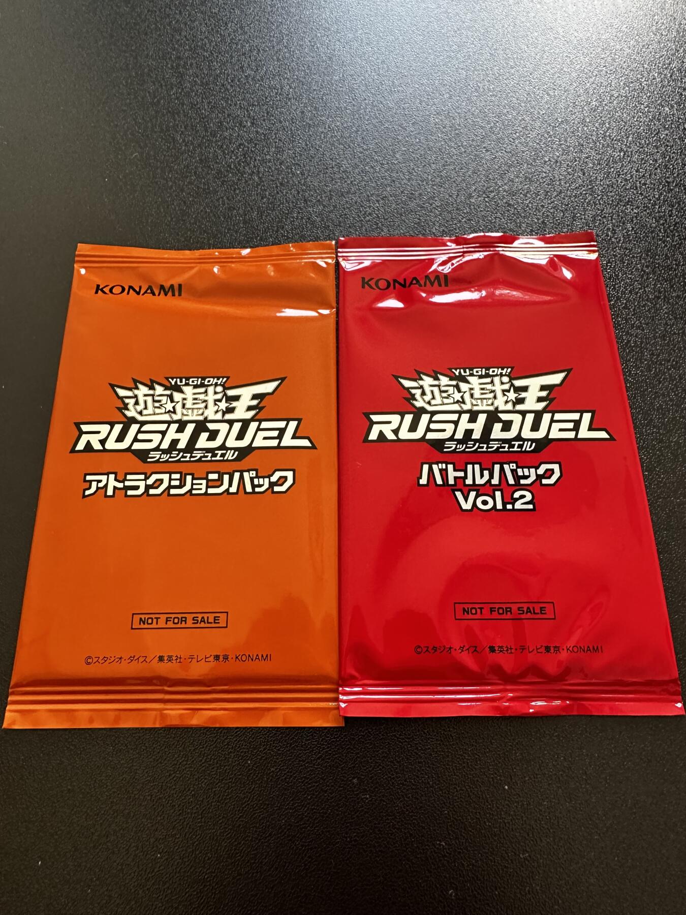 游戏王 RUSH DUEL系列等 日文日版专场卡牌 游戏王卡牌   Attraction Pack和参赛包Vol.2（RD）