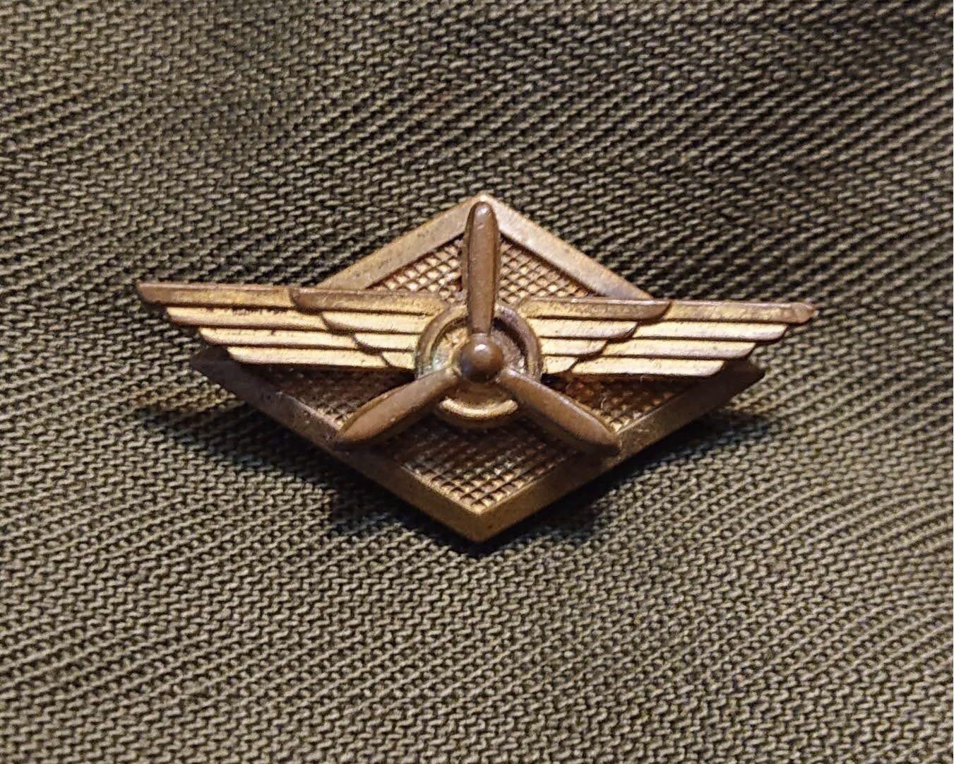 【第伍場】近代勋奖章徽章服饰杂项专场 抗战孤品—第一代留美空军胸针
