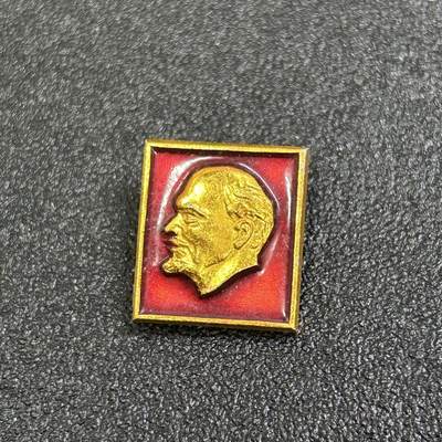 西秦中古拍卖第七十八期  - 苏联伟大革命导师列宁纪念章