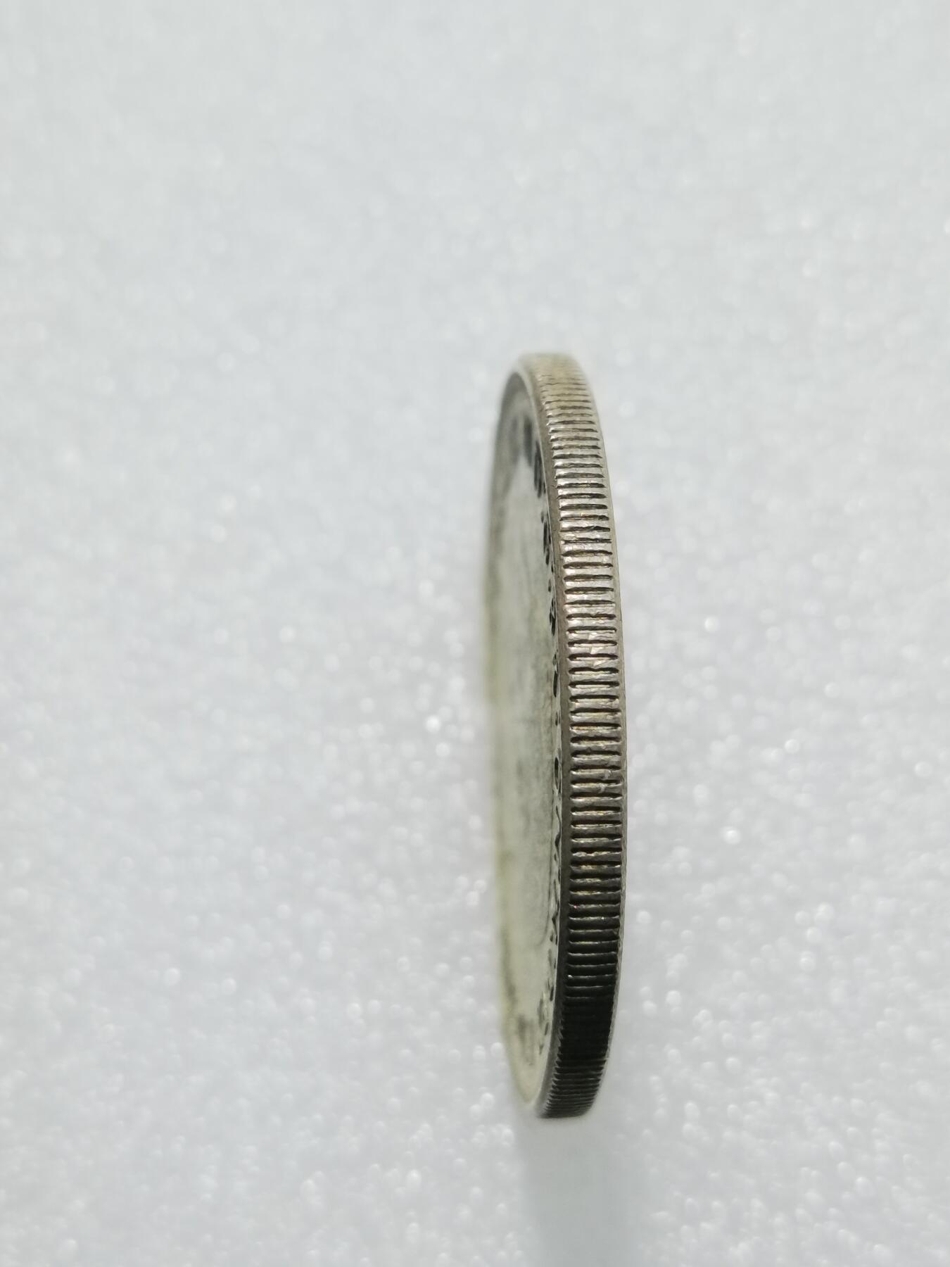 天下钱庄专场欢迎参拍 澳大利亚皇冠银币