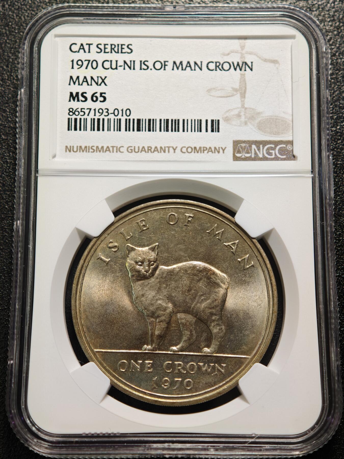 【德藏】世界币章拍卖第165期（拍品征集中~欢迎藏友联系） 1970年 马恩岛猫系列1克朗纪念镍币 NGC MS65