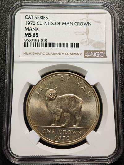 【德藏】世界币章拍卖第165期（拍品征集中~欢迎藏友联系） - 1970年 马恩岛猫系列1克朗纪念镍币 NGC MS65