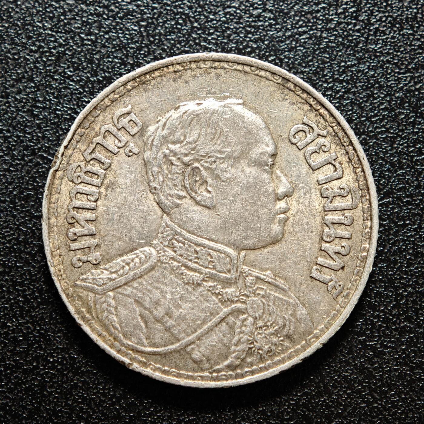 【德藏】世界币章拍卖第165期（拍品征集中~欢迎藏友联系） 泰国（暹罗）拉玛六世时期1泰铢银币 直径约：30.4mm；重约：14.9g