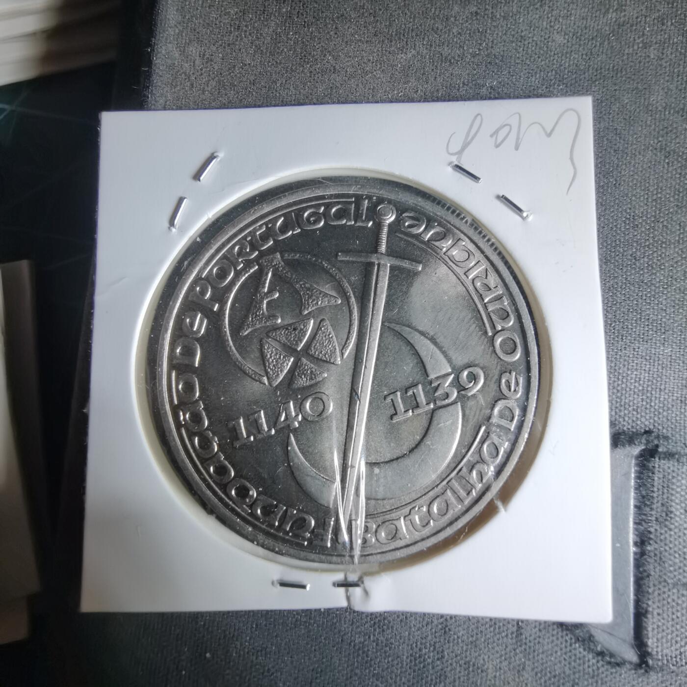 沼泽如烟--第990场 葡萄牙1989年250埃斯库多纪念币