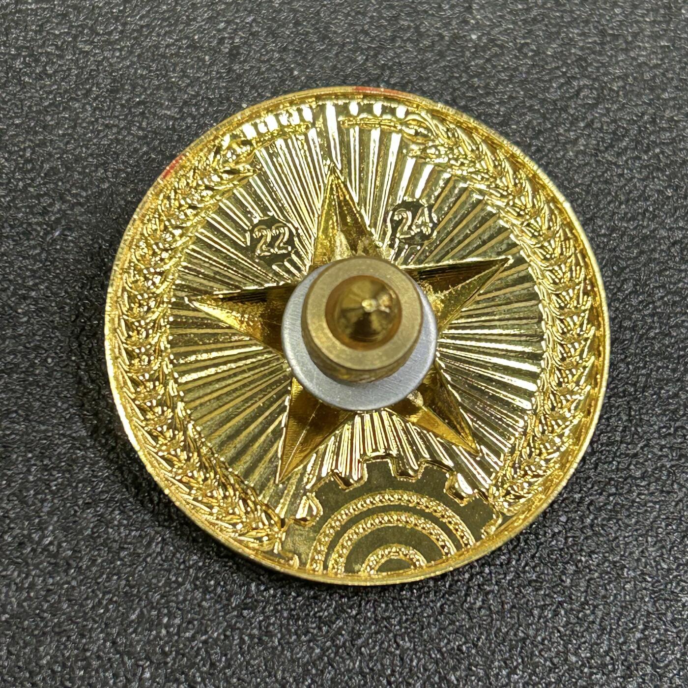 西秦中古拍卖第七十八期 