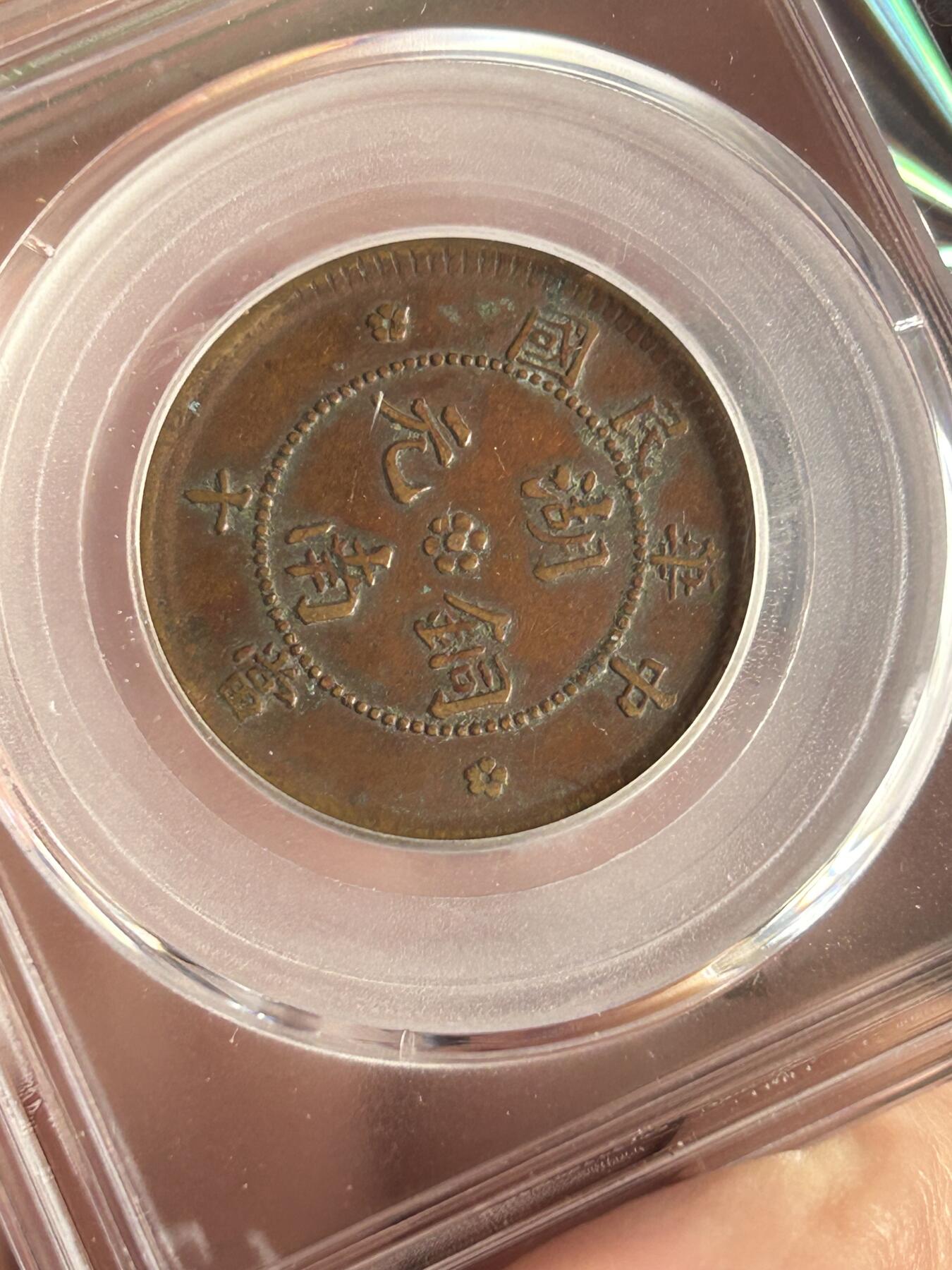 公博AU50～湖南九星小花空心圈