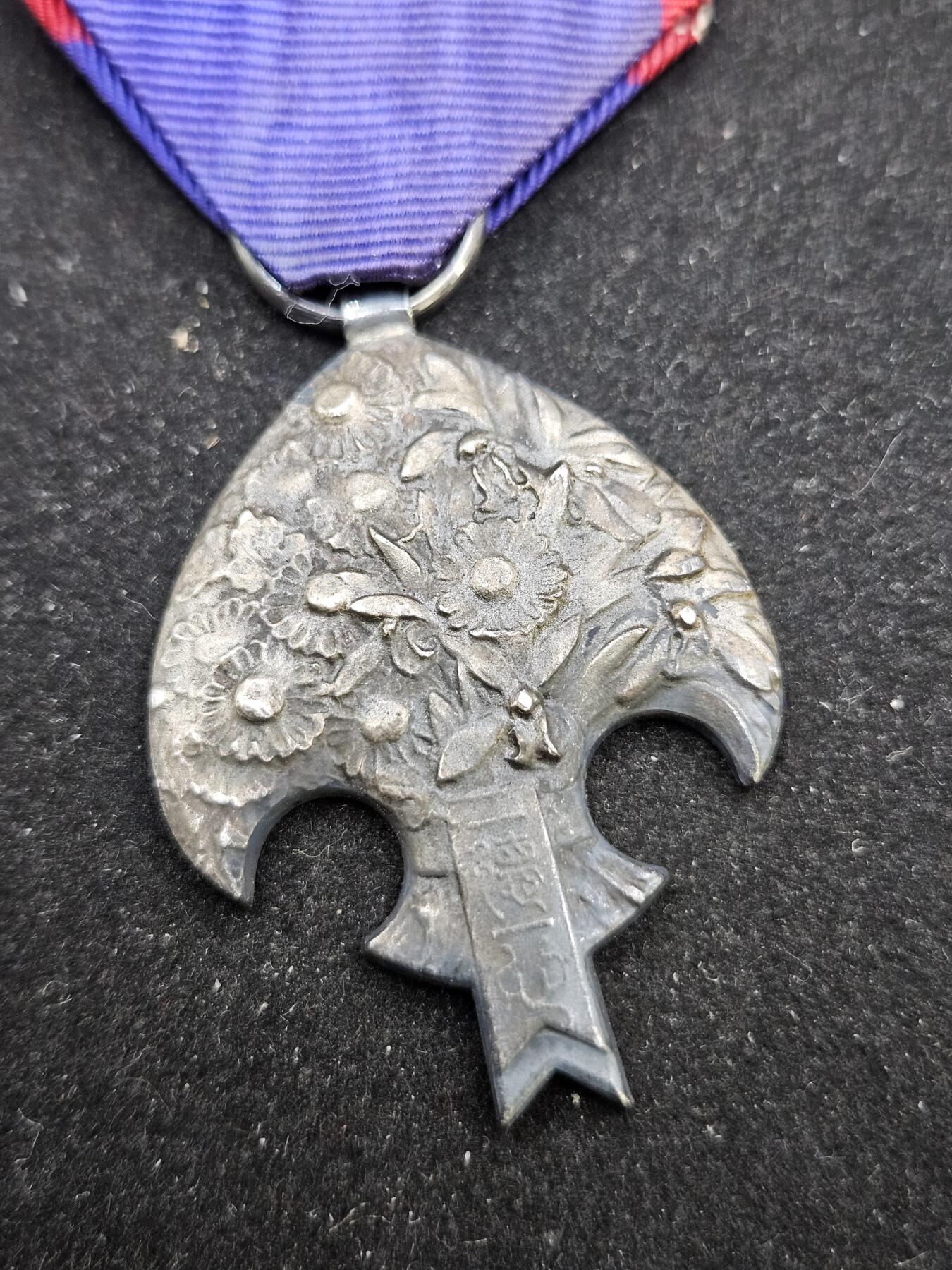 0元起拍勋章 第333期 咸鱼国勋章拍卖专场 2月11日（周三）下午6：00开始 原品 伪满皇帝访日纪念章 银制 