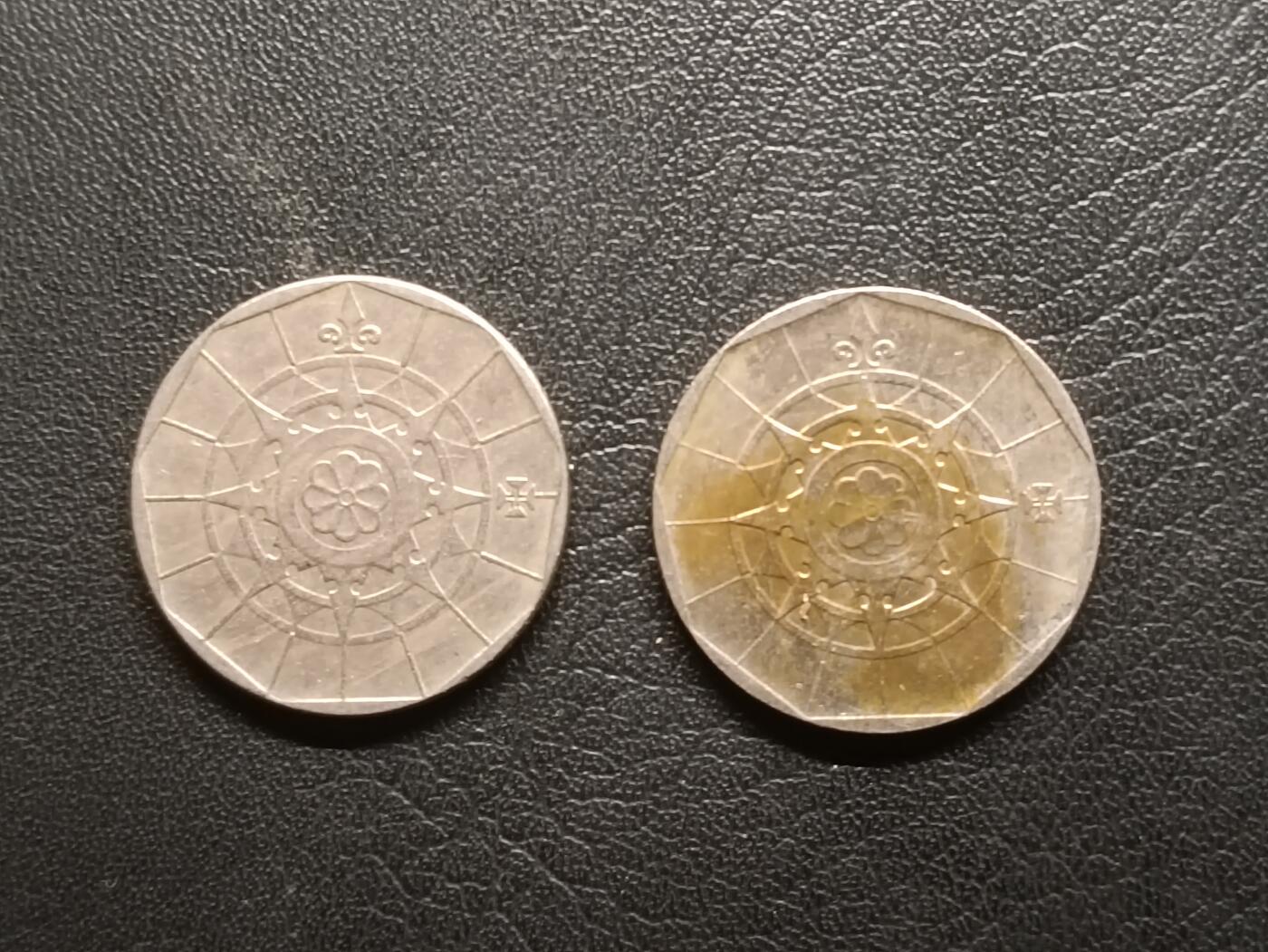 荟藏特别场次第二期——“社长的钢镚堆” 葡萄牙20艾斯库多批量两枚