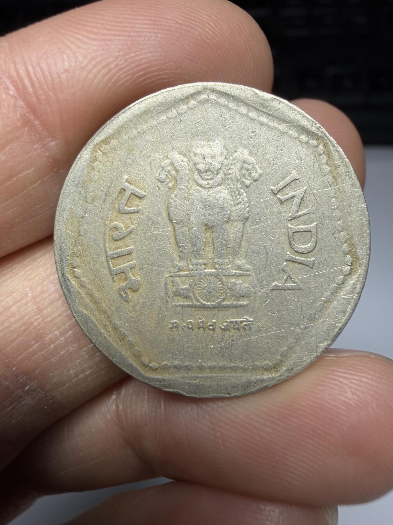 2025年集古藏今外币拍卖第二期-第6场—（总第306拍），可以寄存60天，满160元包邮。 1989年印度1卢比