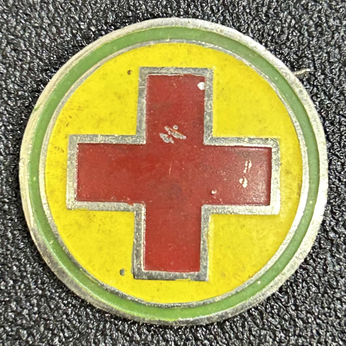 西秦中古拍卖第七十七期 2026马年新春专场 本场拍品年初九发出 越南战争时期 越南医务兵证章 中国代工版