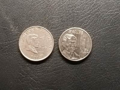 荟藏特别场次第二期——“社长的钢镚堆” - 菲律宾1比索两个版本