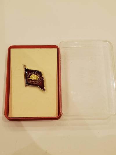 韵星假日军品类拍卖第40期 -- Rimey Holidays Militaria Auction 40 - 民主德国统一社会党代表大会代表证章带原盒 极品无损