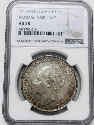 【金马踏春，泉马奔腾】2026 年新年贺岁场，（定于年初五接财神截拍）祝各位老板马到成功，马上有钱，愿岁岁平安喜乐顺遂 - NGC AU58 分原光带彩 1938 年荷兰威廉明娜 2.5 盾大银币，25 克 720 银