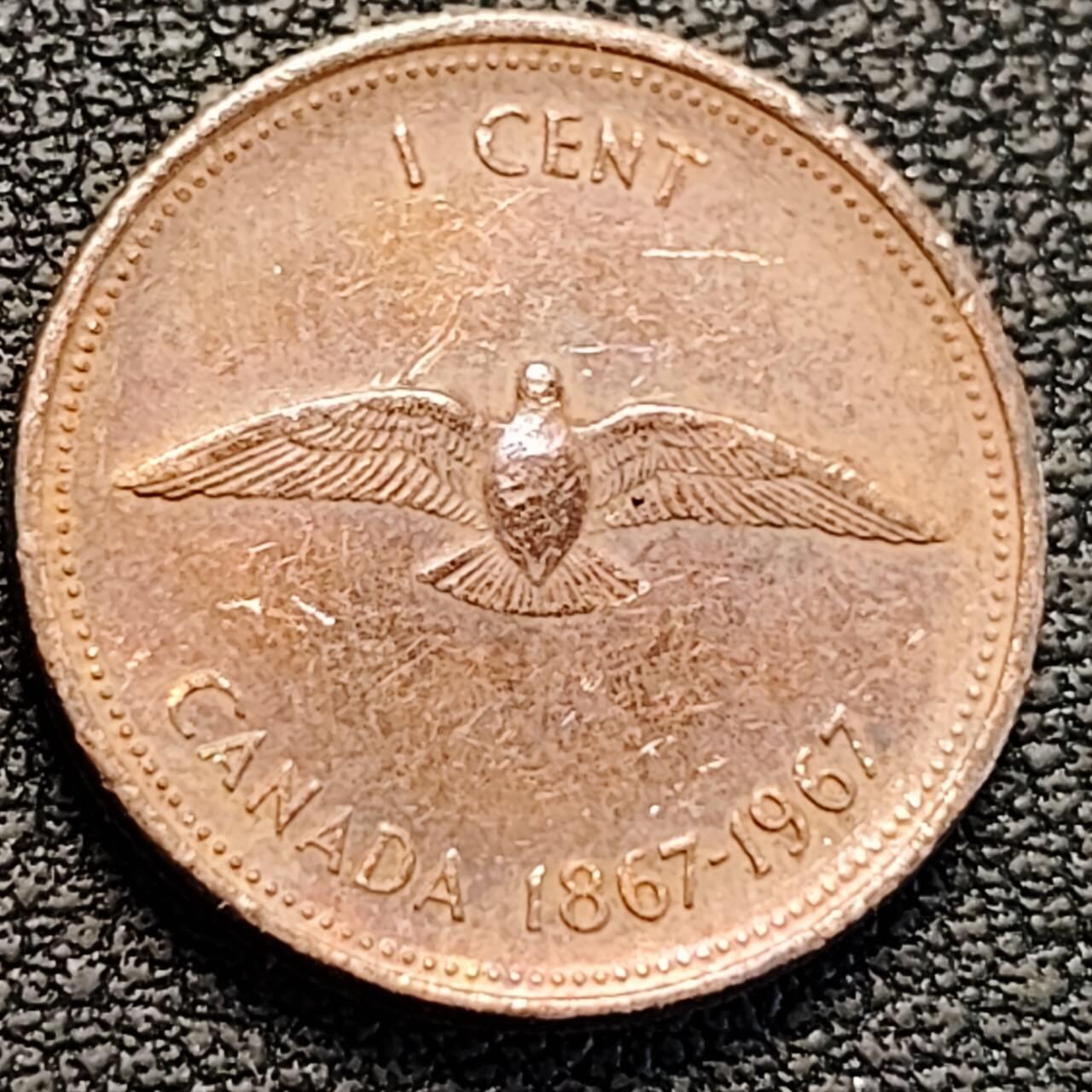 泉币菌-第186场- 小年快乐 精品福利场（本周五和之前的 2月14日发货） 联邦百年庆典 加拿大1分1967年青铜硬币19毫米3.2克