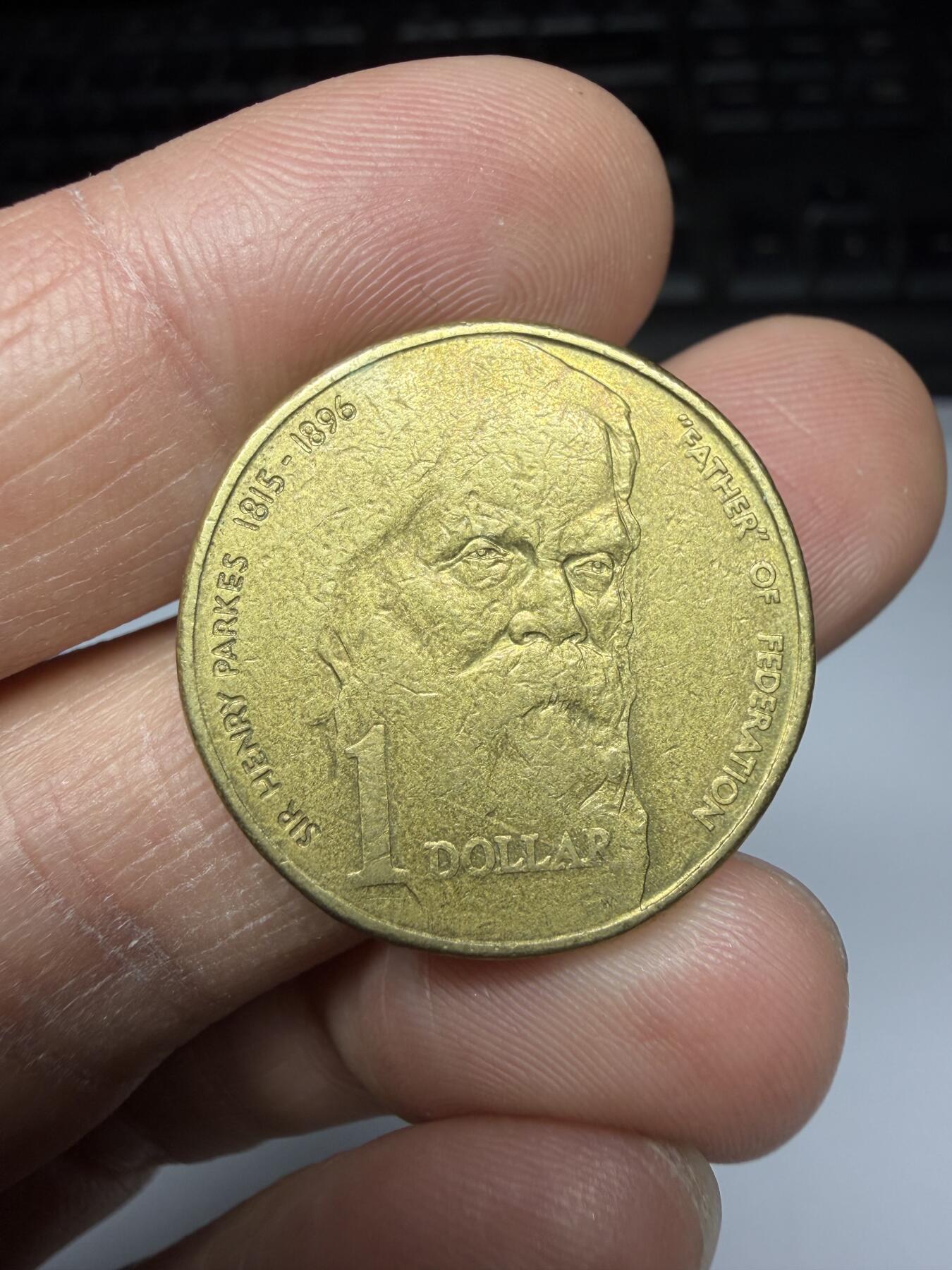 2025年集古藏今外币拍卖第二期-第6场—（总第306拍），可以寄存60天，满160元包邮。 1996年澳大利亚1元