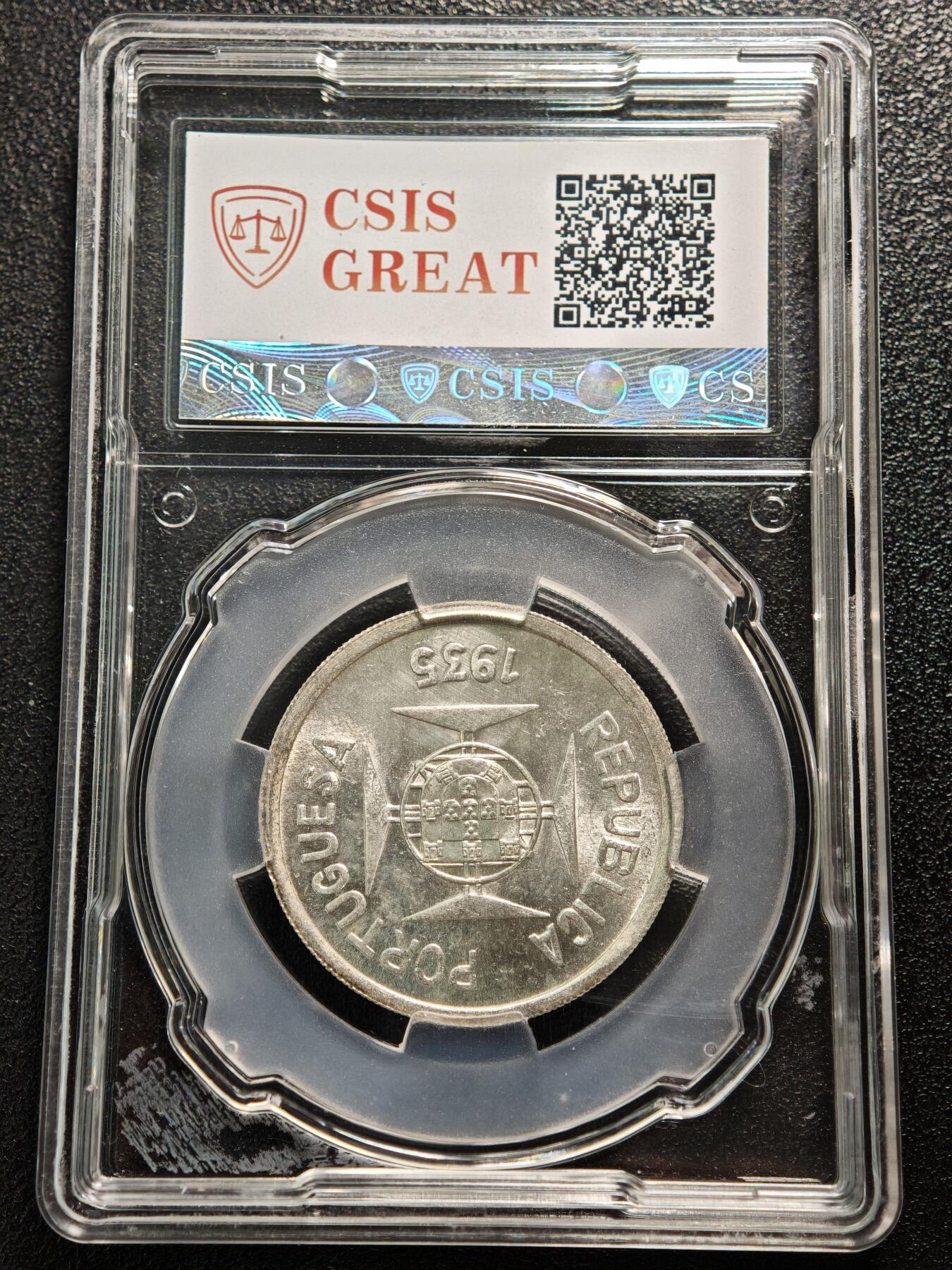 【德藏】世界币章拍卖第165期（拍品征集中~欢迎藏友联系） 1935年 葡属印度1卢比银币 信泰 MS63