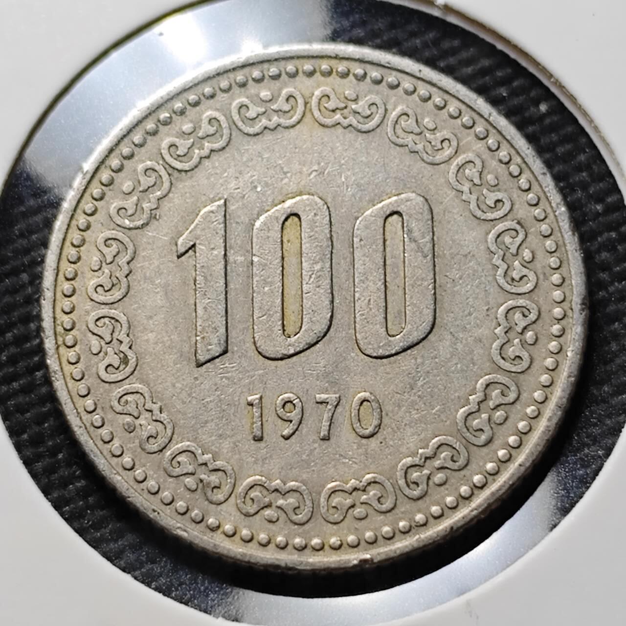 KK钱币收藏小铺  第399期  百期特拍（四拍之三）2月预留时间 周末发货