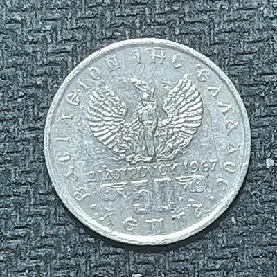 逸泉钱币2026B第十场世界钱币纪念币专场B1231-1615 - 1525希腊50雷普塔