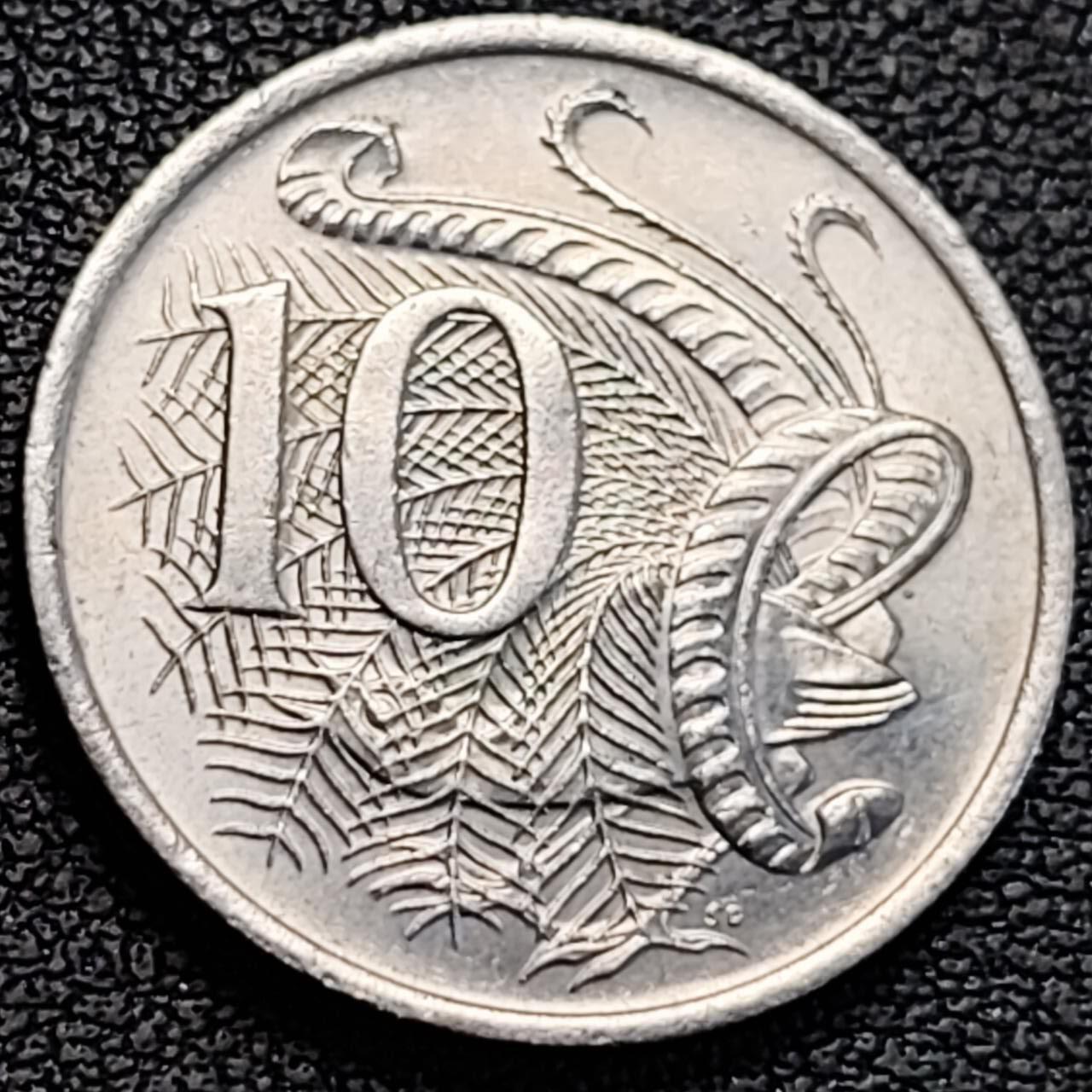 泉币菌-第186场- 小年快乐 精品福利场（本周五和之前的 2月14日发货） 原光美品 英属 澳大利亚1982年10分铜镍币 琴鸟 伊丽莎白二世女王  铜镍币 23.6mm