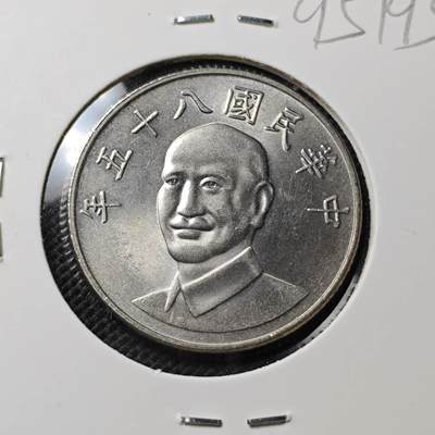 KK钱币收藏小铺  第395期  2月预留时间 周末发货 - 中国台湾省10元 好品